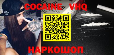 скорость mdpv Чапаевск