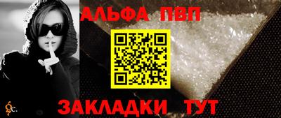 метадон Шахты