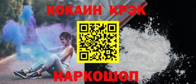 скорость mdpv Чапаевск