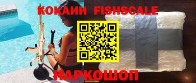 скорость mdpv Чапаевск