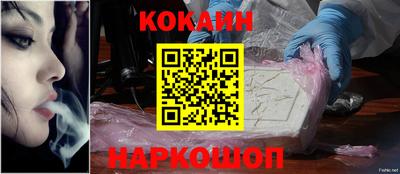 метадон Чебаркуль