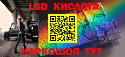 скорость mdpv Чапаевск