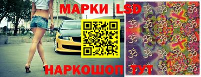хмурый Шебекино