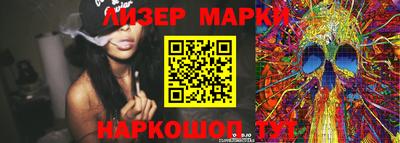 метадон Шахты