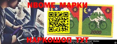 метадон Шахты
