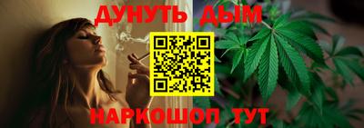 хмурый Шебекино