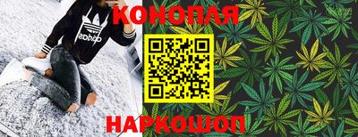 метадон Чебаркуль