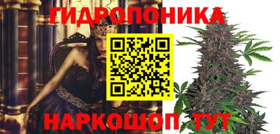 метадон Чебаркуль