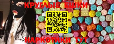 хмурый Шебекино