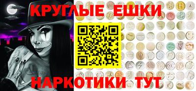 скорость mdpv Чапаевск