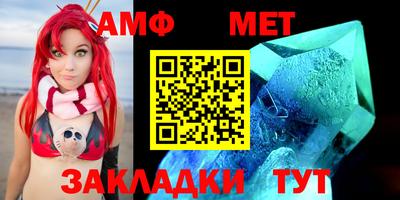 хмурый Шебекино