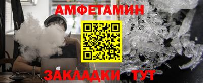метадон Шахты