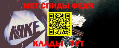 марки nbome Чебоксары