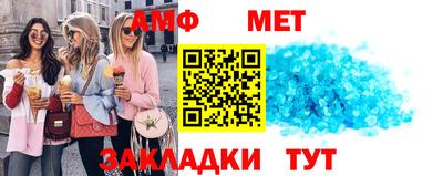 хмурый Шебекино