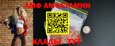 скорость mdpv Чапаевск