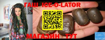 хмурый Шебекино