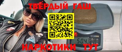 скорость mdpv Чапаевск
