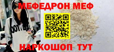 марки nbome Чебоксары